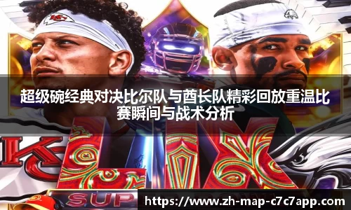 关键词3