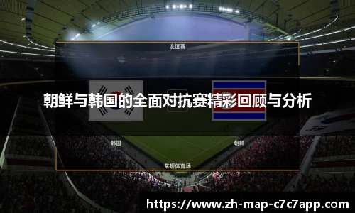 关键词2