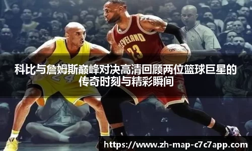 关键词3