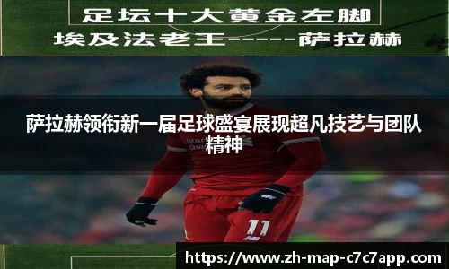 关键词2