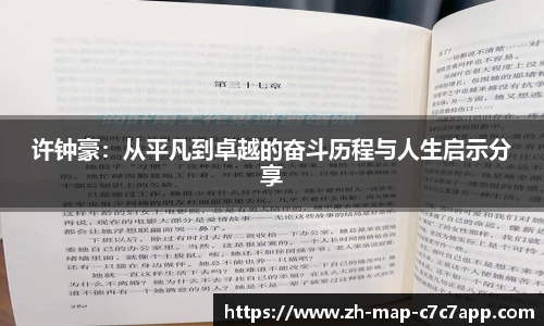 关键词4