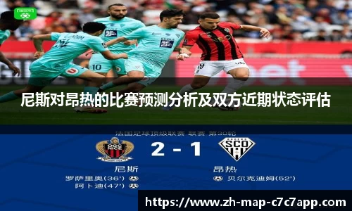 关键词3