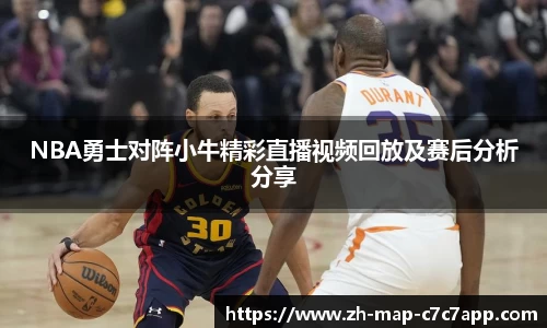 关键词2