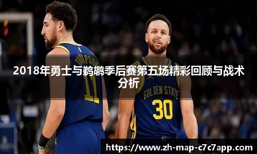 关键词4
