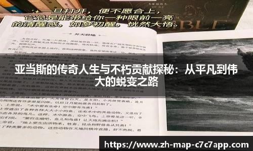 关键词4