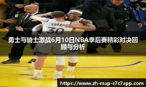 关键词3