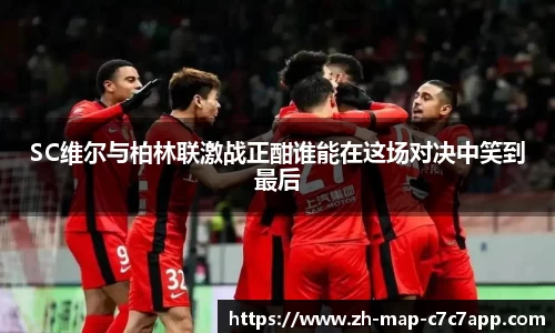 关键词3