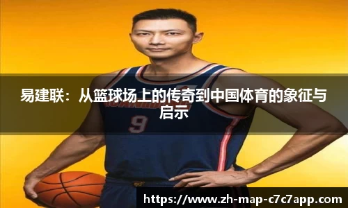 关键词2