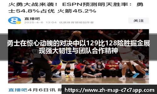 关键词4