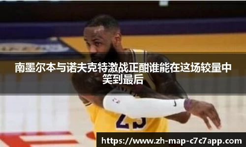 关键词2