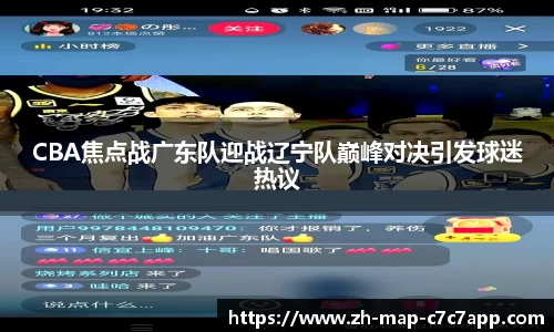 关键词2