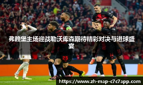 关键词2