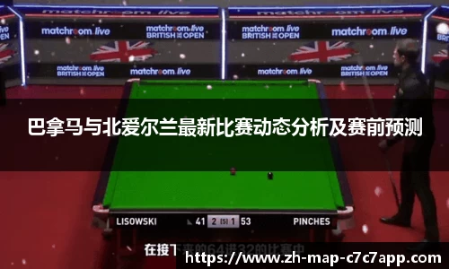关键词4