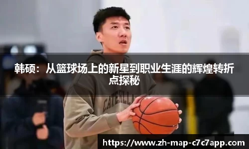 关键词2