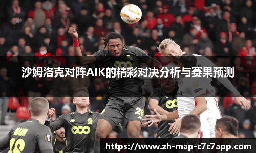 关键词2