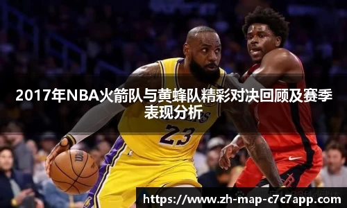 关键词2