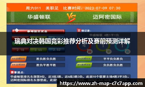 关键词4