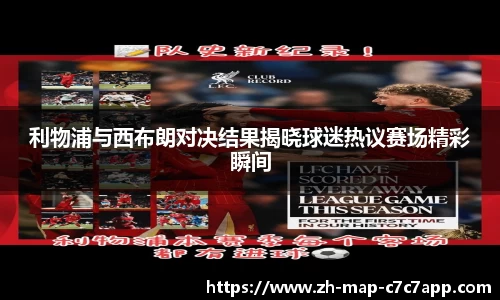 关键词2