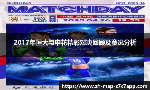 关键词4
