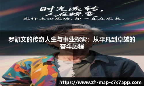关键词4