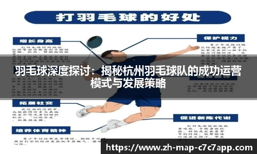 关键词3