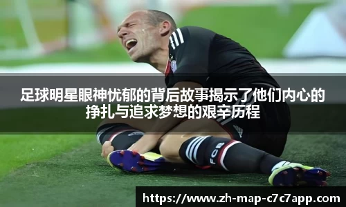 关键词3