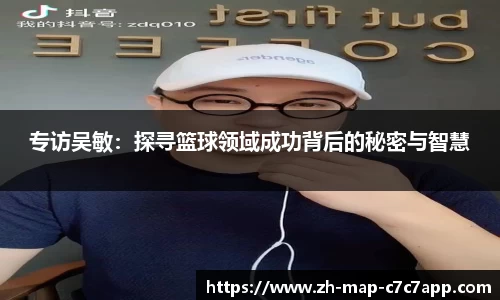 关键词3