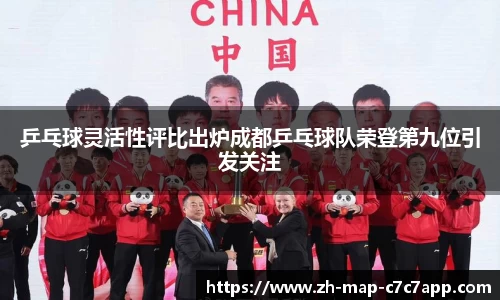 关键词2