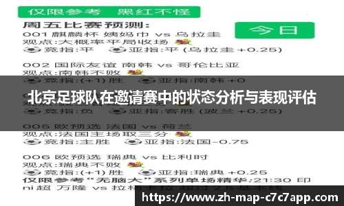 关键词2